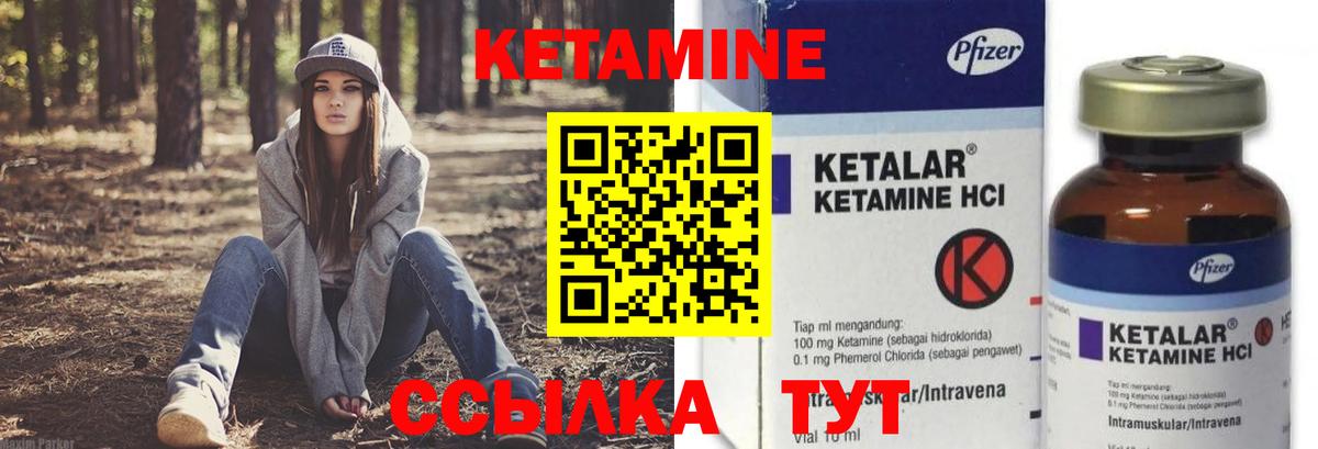 NBOMe Дюртюли