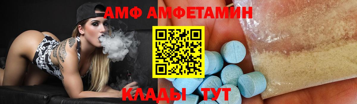 Марихуана  Дюртюли  Лсд 25  Меф кристаллы  Гашиш  Кодеин  Вход с VPN  Гашиш  Амфетамин  